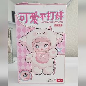 NEW Nommi Loveliness Never Ends - Tutu